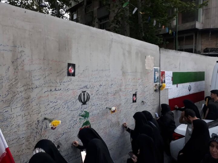 جبران نمیشوی! جبران نمیشوی!