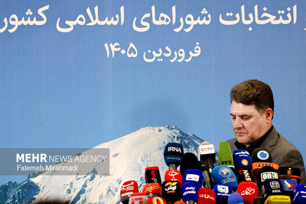 نشست خبری سخنگوی وزارت کشور