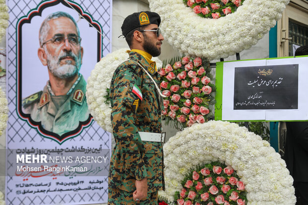 آیین بزرگداشت چهلمین روز شهادت سردار سرلشکر بسیجی شهید محمد شیرازی