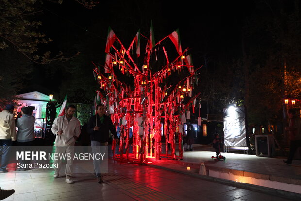 «باغ فردوس» پاتوق مردم و هنرمندان برای ایران