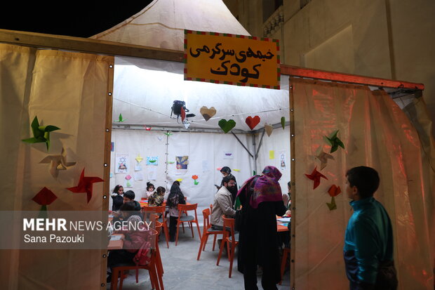 «باغ فردوس» پاتوق مردم و هنرمندان برای ایران