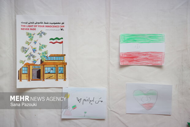 «باغ فردوس» پاتوق مردم و هنرمندان برای ایران