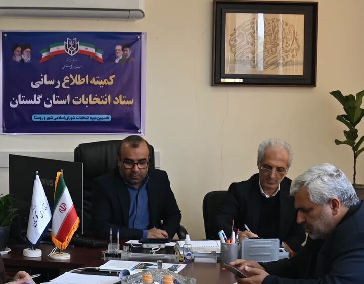 شیرنگی: انتخابات در موعد مقرر برگزار می‌شود