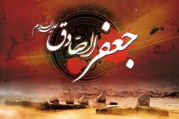 حرکت کاروان عزاداری شهادت امام جعفر صادق( ع) در اراک