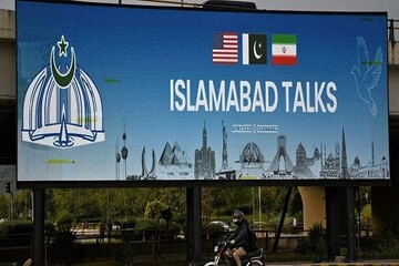 جدیدترین موضع‌گیری اسلام‌‎آباد درباره مذاکرات ایران و آمریکا