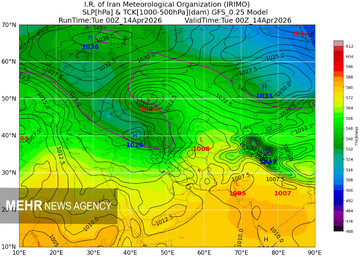 صدور هشدار نارنجی؛ ورود سامانه بارشی جدید به غرب کشور از روز شنبه