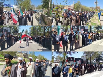 دسته عزای روز شهادت امام صادق(ع) در چگنی