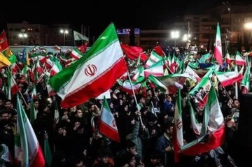 Flag of Iran