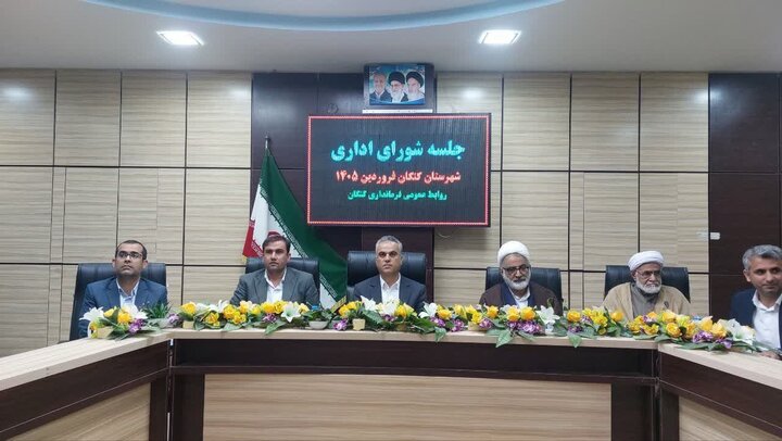 فرماندار کنگان:حضور میدانی مردم  نمادی از وفاق ملی است