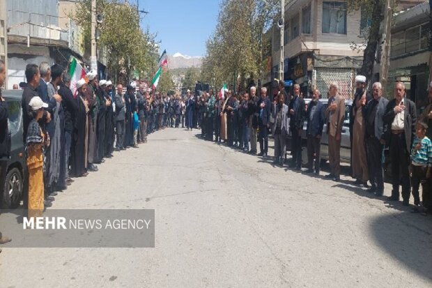 عزاداری یاسوجی ها در سالروز شهادت امام جعفر صادق(ع)