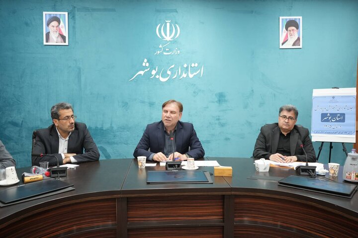 نامگذاری مدارس و اماکن به نام معلمان و چهرههای ماندگار فرهنگی بوشهر نامگذاری مدارس و اماکن به نام معلمان و چهرههای ماندگار فرهنگی بوشهر