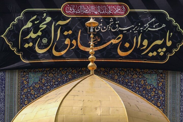 نهضت علمی امام جعفر صادق (ع) چراغ راه جهان اسلام است
