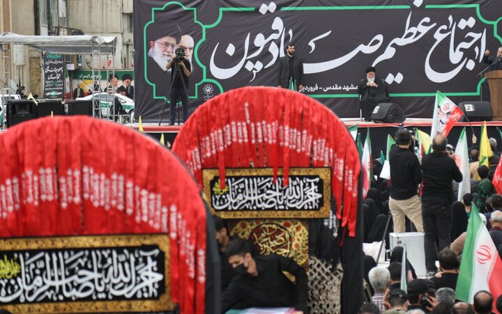 اجتماع عظیم صادقیون در مشهد