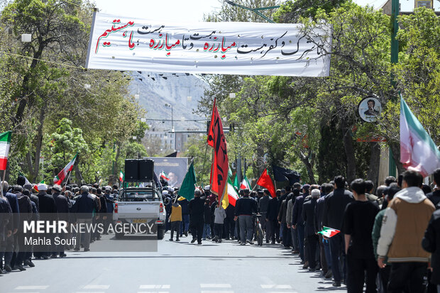 دسته عزای شهادت امام صادق(ع)در اراک