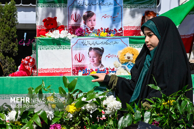 وداع و تشییع ۱۵ شهید از یک خانواده در کرج