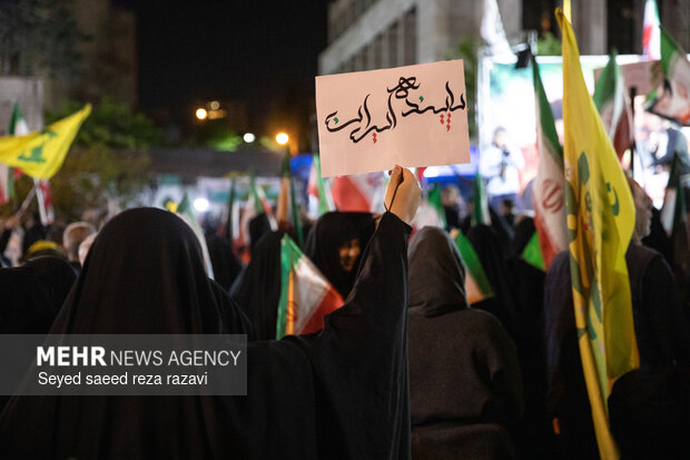 اجتماع حمایت از رزمندگان در مقابله با دشمن آمریکایی - صهیونی