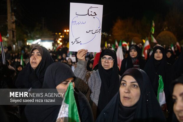 People in Tehran denounce US-Israeli aggression
