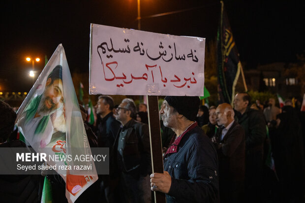 People in Tehran denounce US-Israeli aggression
