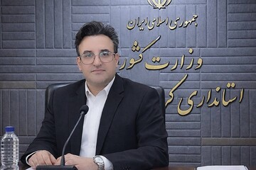 هشدار درباره کلاهبرداری جدید سایبری؛ دریافت کد پیامکی ممنوع