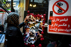 اجتماع حمایت از رزمندگان در مقابله با دشمن آمریکایی - صهیونی