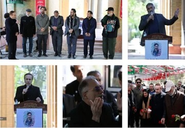 ادای احترام هنرمندان به پدر موشکی ایران به مناسبت هفته هنر انقلاب