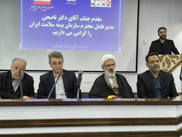 ناصحی: هیچ ایرانی نباید بدون بیمه بماند