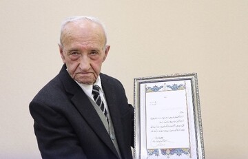 استاد دانشگاه سمرقند، عضو پیوسته فرهنگستان زبان و ادبیات فارسی شد
