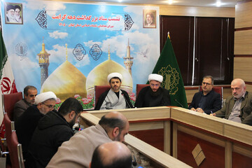 بزرگداشت دهه کرامت به یاد قائد امت و شهدای جنگ رمضان در گیلان