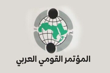 فلسطین کی حمایت کی وجہ سے ایران پر حملہ کیا گیا، عرب نیشنل کانفرنس