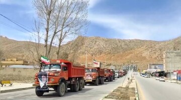 رژه کامیون‌داران شهرستان کوهرنگ در موج حضور مردم