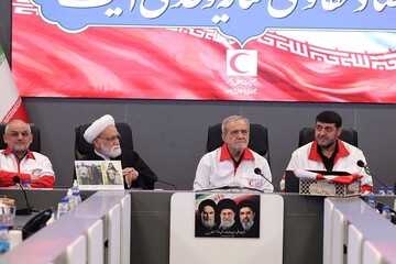 الرئیس الايراني: لدينا الجاهزية الكاملة لدعم أنشطة جمعية الهلال الأحمر