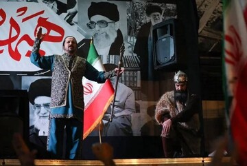 Dena martyrs