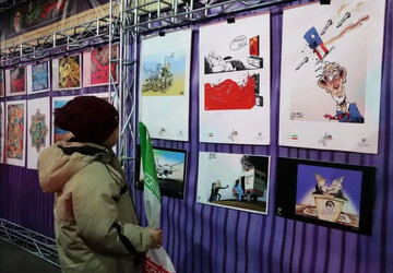 cartoon exhibition on US-Israeli attacks on Iran