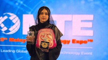 Minab martyred schoolgirls