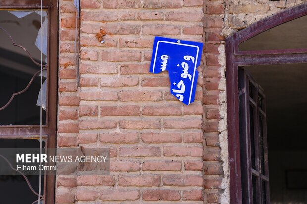 امام‌زاده پیر عمر سنندج