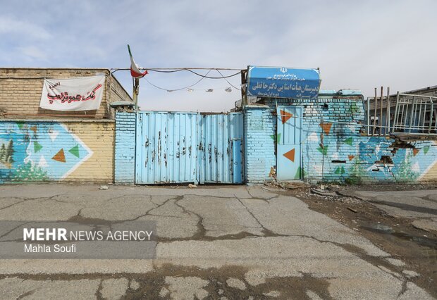 آثار تجاوزات آمریکایی- صهیونیستی بر مدرسه دکتر حافظی در اراک