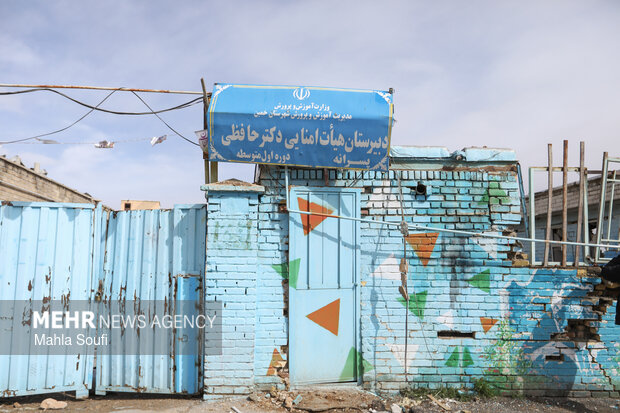 آثار تجاوزات آمریکایی- صهیونیستی بر مدرسه دکتر حافظی در اراک