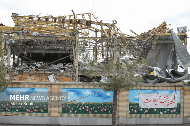 آثار تجاوزات آمریکایی- صهیونیستی بر مدرسه دکتر حافظی در اراک