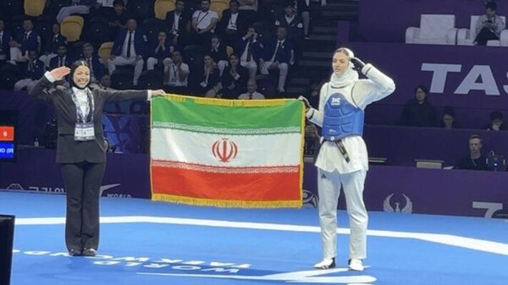 رغم الجراح، ايران تحصد 3 ميداليات ذهبية وبرونزيتين في التايكواندو