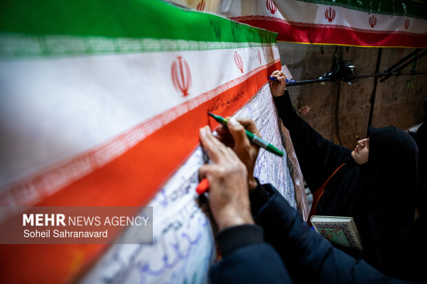 اجتماع حمایت از رزمندگان در مقابله با دشمن آمریکایی - صهیونی