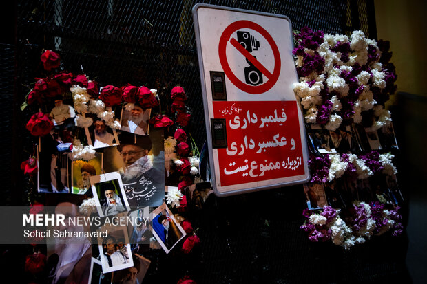 People in Tehran denounce US-Israeli aggression
