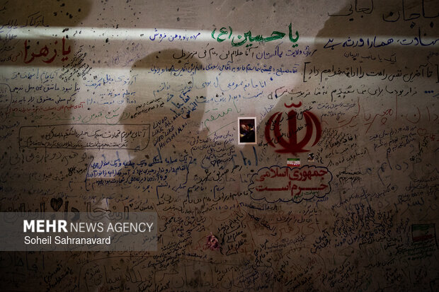 اجتماع حمایت از رزمندگان در مقابله با دشمن آمریکایی - صهیونی