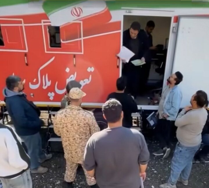 از فک تا نصب پلاک در یک خودرو؛ جزئیات فعالیت مراکز سیار تعویض پلاک 2