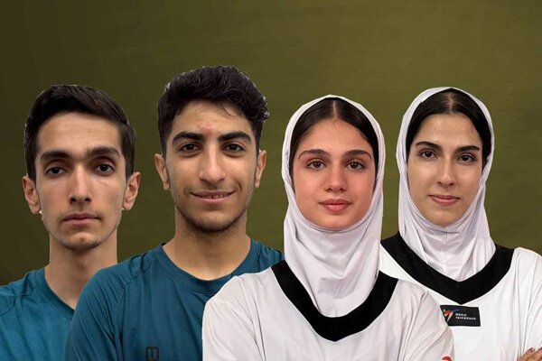 حذف چهار نماینده تکواندو ایران در روز چهارم