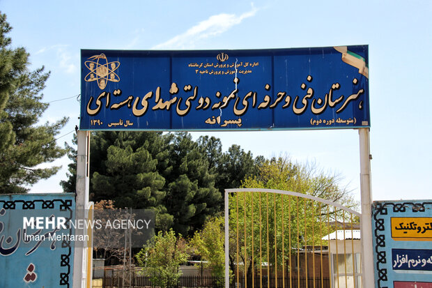 انعکاسِ امید در آینهی بیتَرَک؛ قامتِ هنرستان «شهدای هستهای» خم نشد