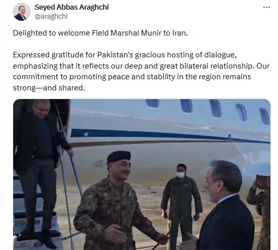 Committed to promoting peace in region: Araghchi