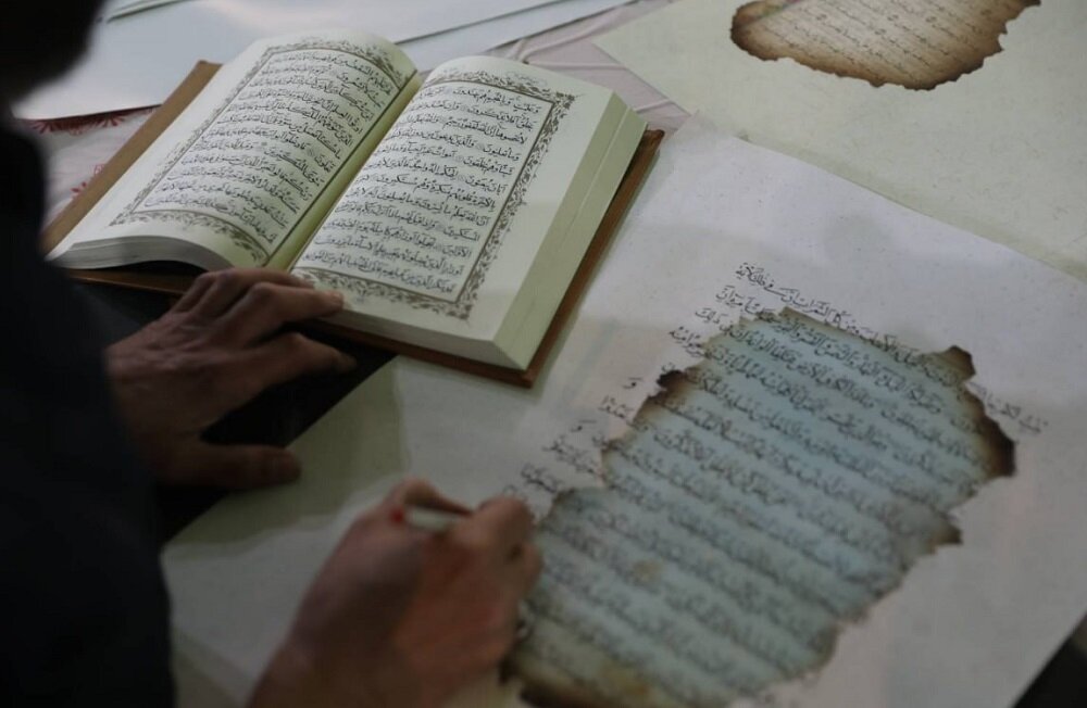 ترميم،قرآن،خيمه،صادقي،آتش،هنر،توجه،سوخته،صفحات،مسجد