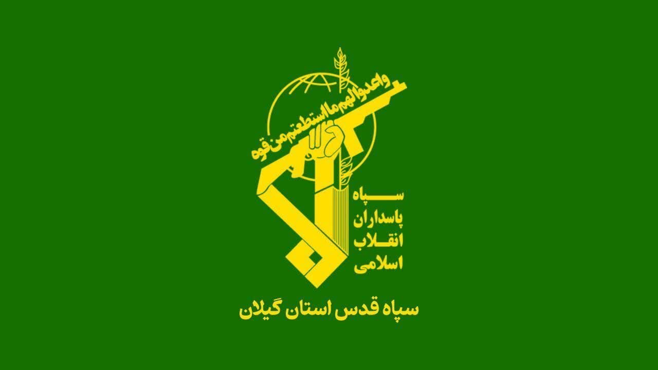 دستگیری عاملان قتل شهید «امیرعلی لطیفی» در رشت دستگیری عاملان قتل شهید «امیرعلی لطیفی» در رشت