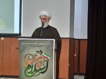«بعثت امت»؛ کلیدواژه تحقق جهان‌بینی توحیدی در عصر انقلاب اسلامی