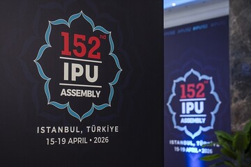 İran heyeti, İstanbul'da düzenlenen PAB 152'nci Genel Kurulu toplantısına katıldı
